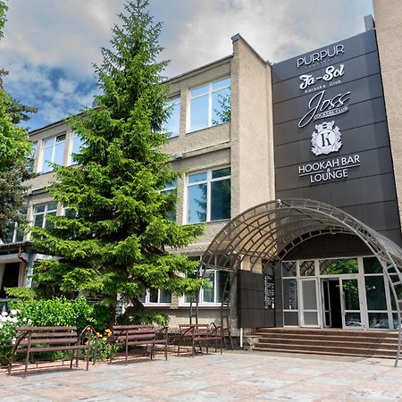 Kremin Hotel Kremençuk Dış mekan fotoğraf